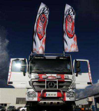 Le Géant du Désert SMG