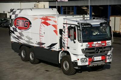 Le Géant du Désert SMG