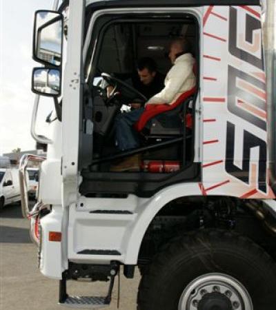 Le Géant du Désert SMG