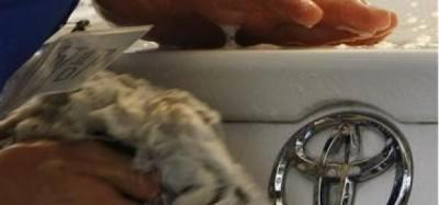 L'agence de sécurité américaine blanchit TOYOTA