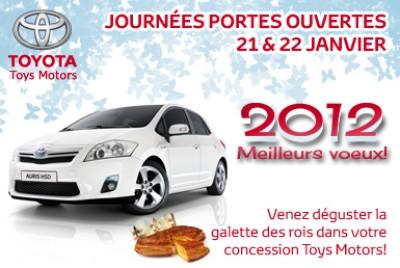 Journées portes ouvertes 21 et 22 janvier