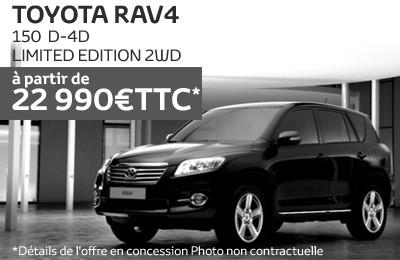 Toyota RAV4 Limited Edition