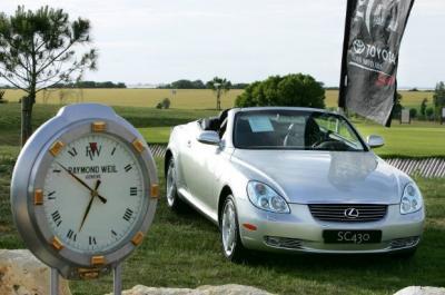 LEXUS GOLF CUP