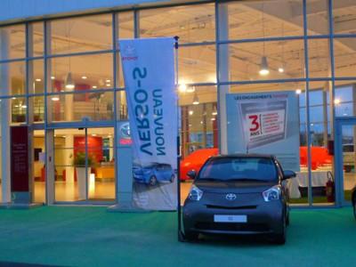 TOYOTA Toys Motors TOURS présente le Nouveau VERSO S