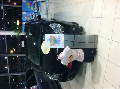 Toys Motors Tours à La Riche Soleil