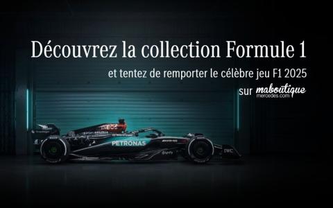 Découvrez la collection Formule 1