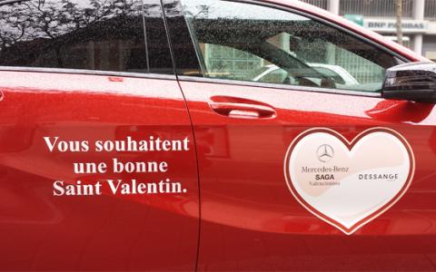 La Saint Valentin avec SAGA Mercedes et Dessanges Valenciennes