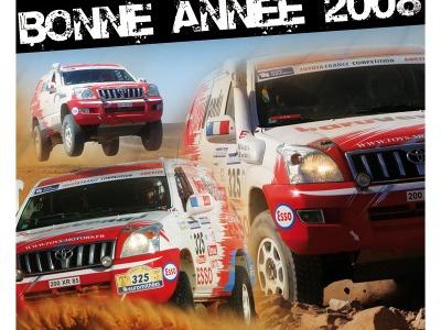 Bonne Année 2008