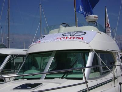 Rallye Saint Gilles - l'Ile d'Yeu