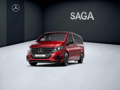 MERCEDES-BENZ Classe V V 300 d AVANTGARDE Long  V  300 d L2 AVANTGARDE