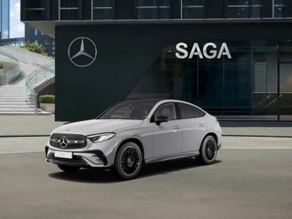 MERCEDES-BENZ GLC 200 d 4MATIC Coupé Star Edition  