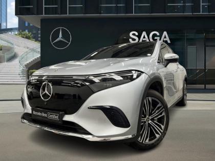 MERCEDES-BENZ EQS SUV 450+ 7 PLACES Luxury Line  