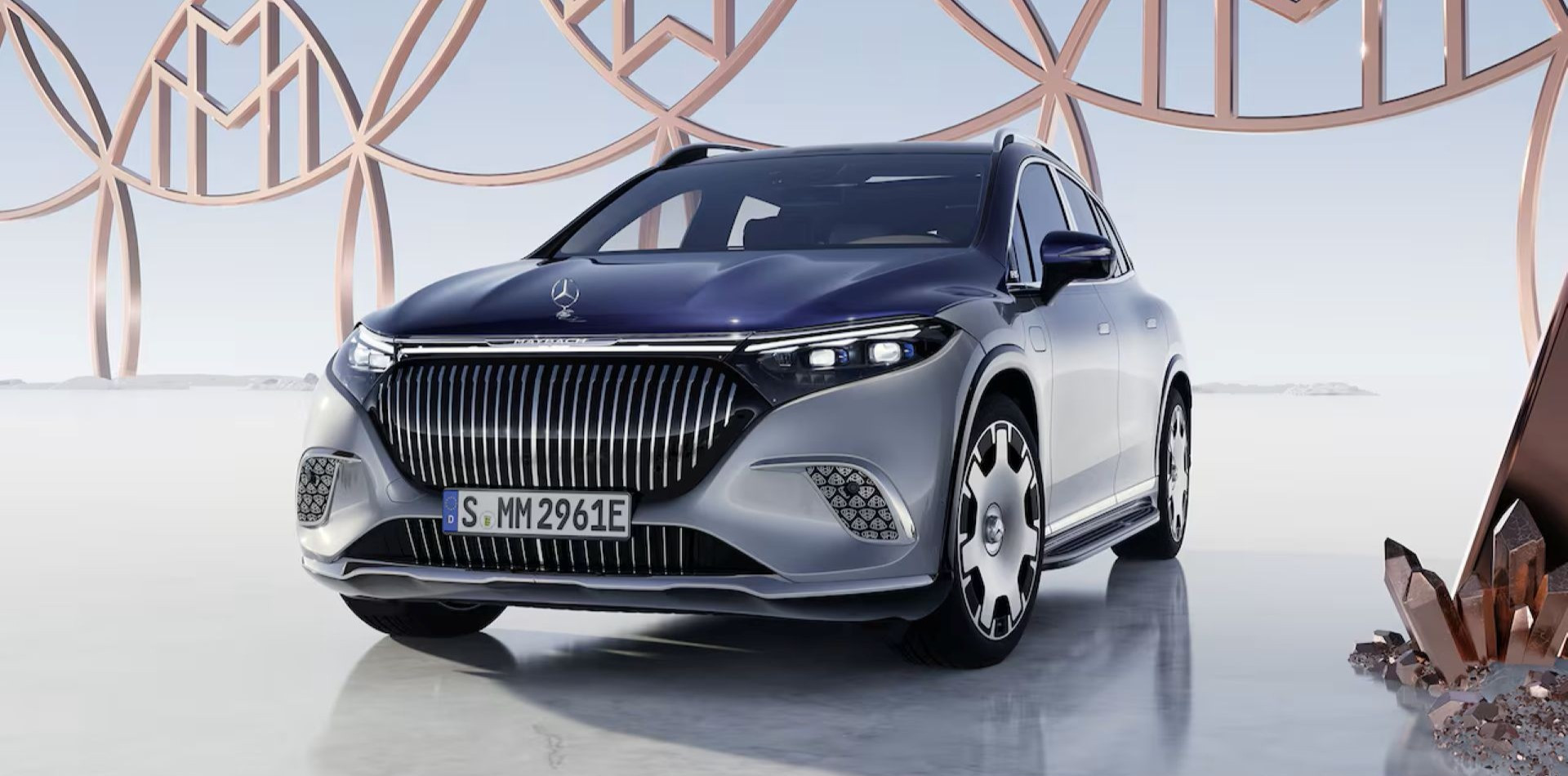 Illustration pour EQS SUV Maybach