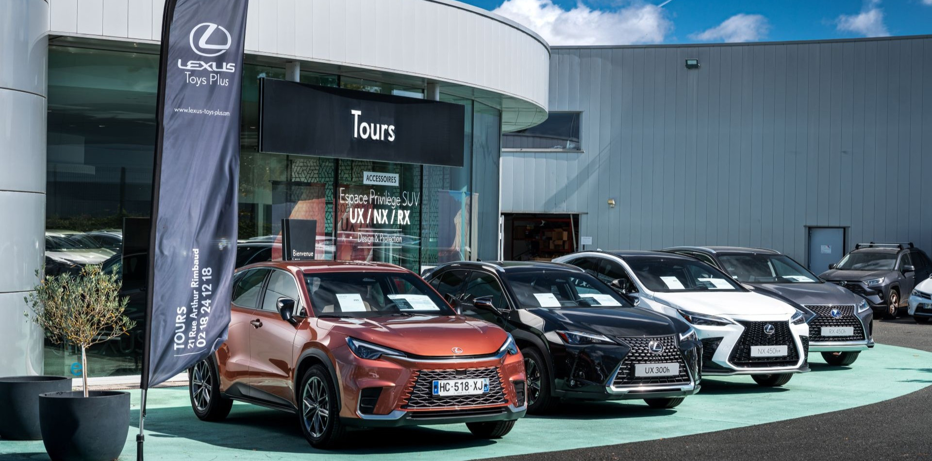 Lexus Tours
